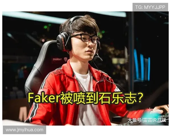 Faker中路统治力再现 重返巅峰展现职业生涯新篇章 Faker中路统治力再现 重返巅峰展现职业生涯新篇章