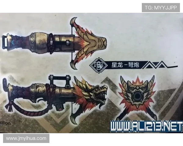 Viper射手:致命毒牙,绝对霸主 Viper射手:致命毒牙,绝对霸主