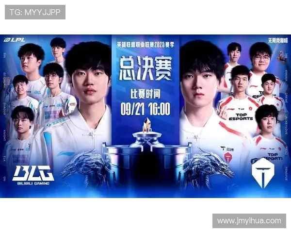 BLG鏖战TES巅峰对决两队争锋英雄联盟赛场燃爆激情