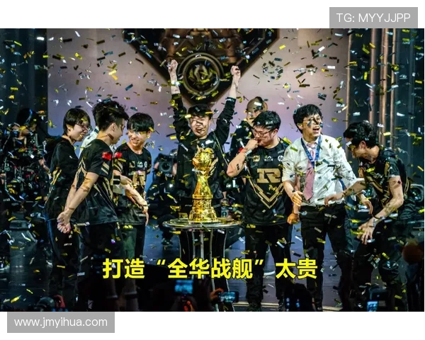 EDG与RNG激战正酣 谁能在决胜局中笑到最后争夺总冠军荣耀