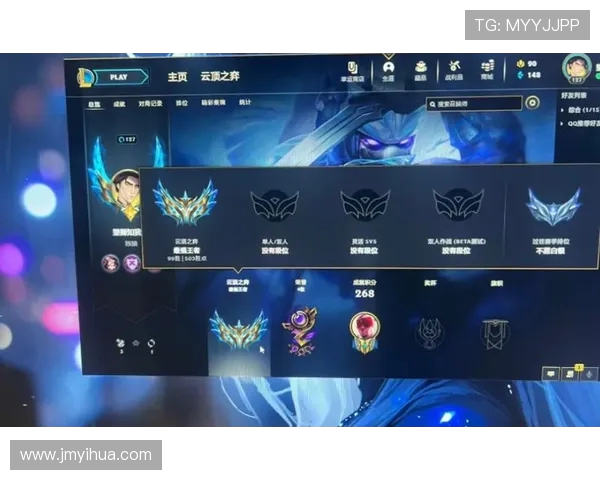 英雄联盟顶级对决引爆全球赛场巅峰较量谁将成为真正的王者