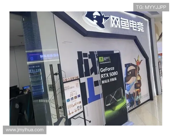 全球电竞产业崛起推动年轻人追逐梦想与科技创新融合发展