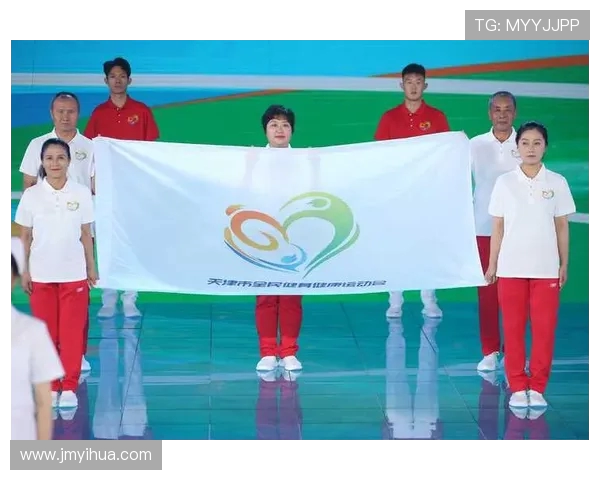 全球体育盛会激发全民热情共筑健康梦想新征程 全球体育盛会激发全民热情共筑健康梦想新征程