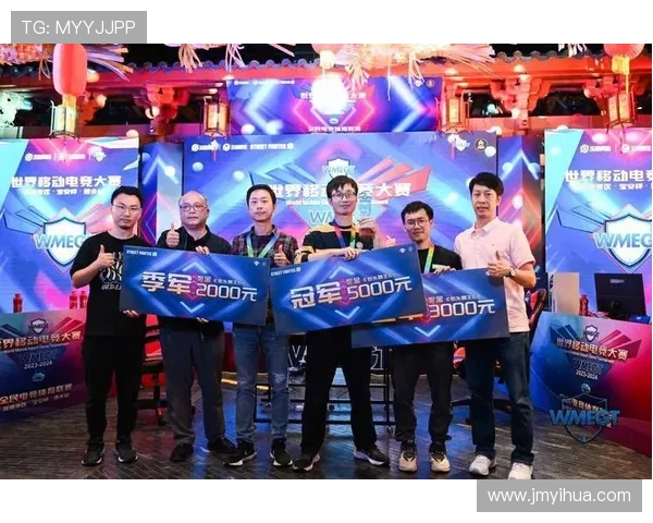 《电竞赛事激烈角逐全球热潮崛起 电竞选手成新兴明星群体》