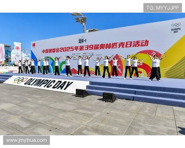 以体育精神凝聚力量推动全民健身共建健康中国新格局