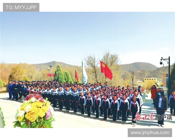 凝聚青春力量以体育精神激发全民健康与时代奋斗热情