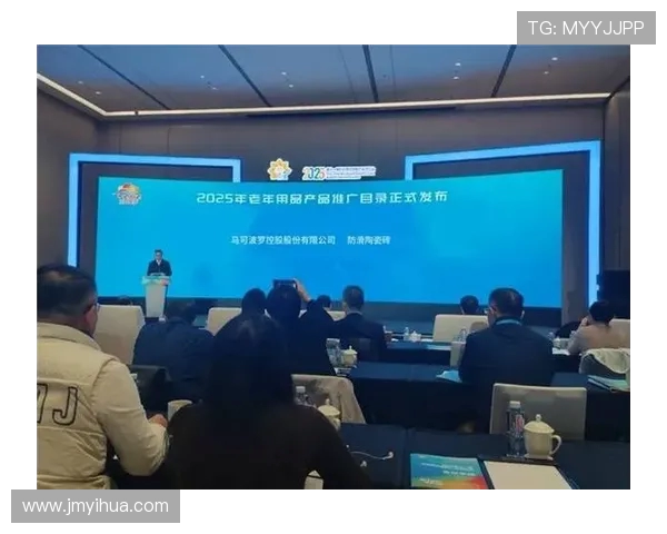 深圳马可波罗创新引领陶瓷产业高质量发展新格局探索