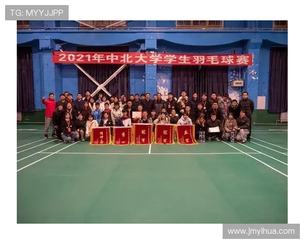 北京羽毛球队的节奏与风格分析探讨羽毛球运动的未来发展方向