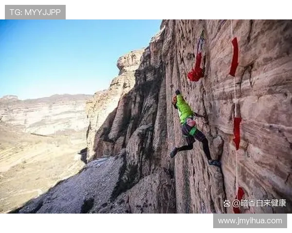 南京攀岩队灵活性变革引发热议探索攀岩运动的新发展方向 南京攀岩队灵活性变革引发热议探索攀岩运动的新发展方向