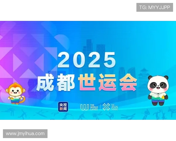 成都排球队的逆袭之旅在奥运会舞台上的辉煌时刻与奋斗故事