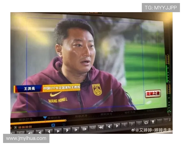 深度对话吴伟谈足球人生的起伏与梦想追逐之路