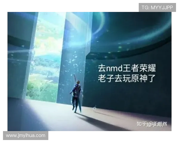 王者荣耀热议V5战术争议引发玩家热烈讨论与反思