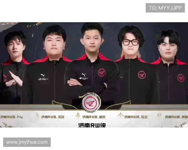 T1战队再创巅峰荣耀揭示电竞王朝崛起背后的热血与信念