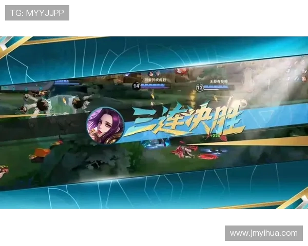 巅峰召唤师激战峡谷巅峰之夜决胜荣耀王者对决盛典