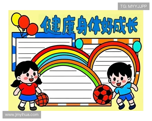 打造强健体魄与自律生活的科学健身全方位提升指南