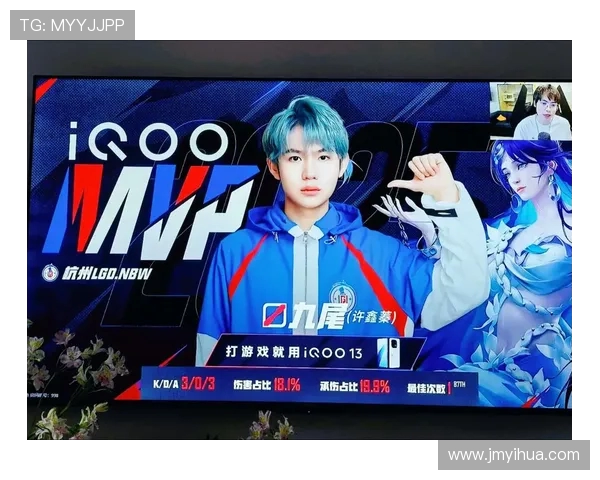 杭州LGD.NBW战队崛起之路 揭秘电竞新势力的成长与挑战