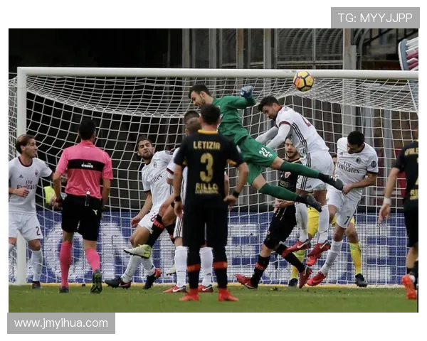 AC米兰与贝内文特对决分析：战术布局与球员表现的全面解读